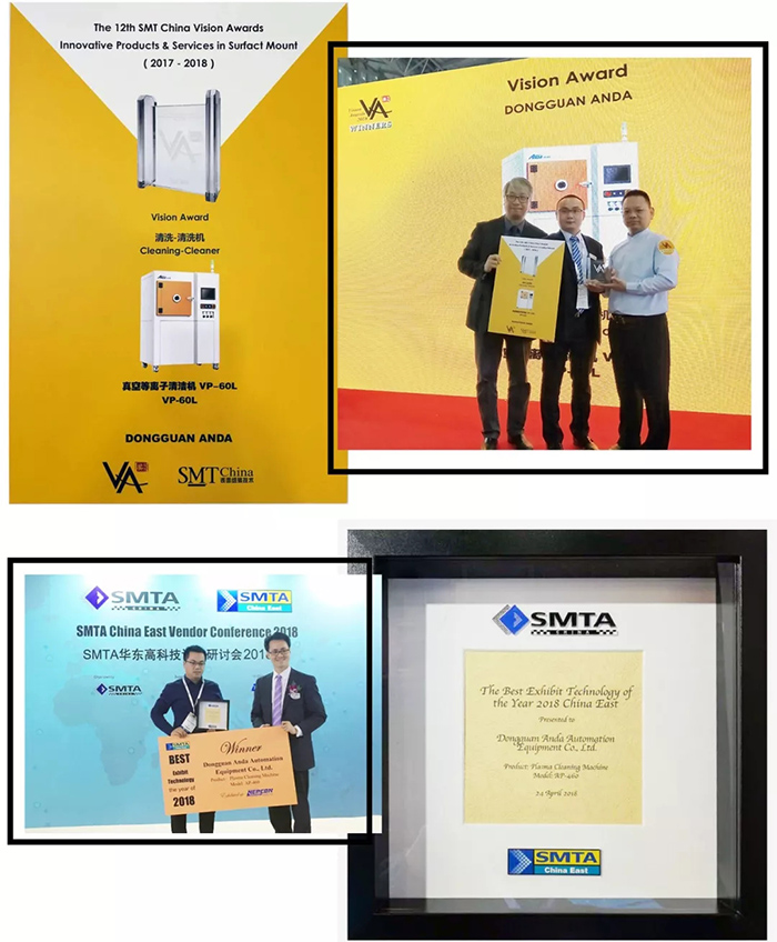 展会快报 | hb火博风潮席卷上海Nepcon，收揽多奖荣归