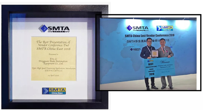 展会快报 | hb火博风潮席卷上海Nepcon，收揽多奖荣归