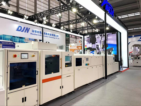 实时报道】聚焦hb火博｜3D曲面玻璃展