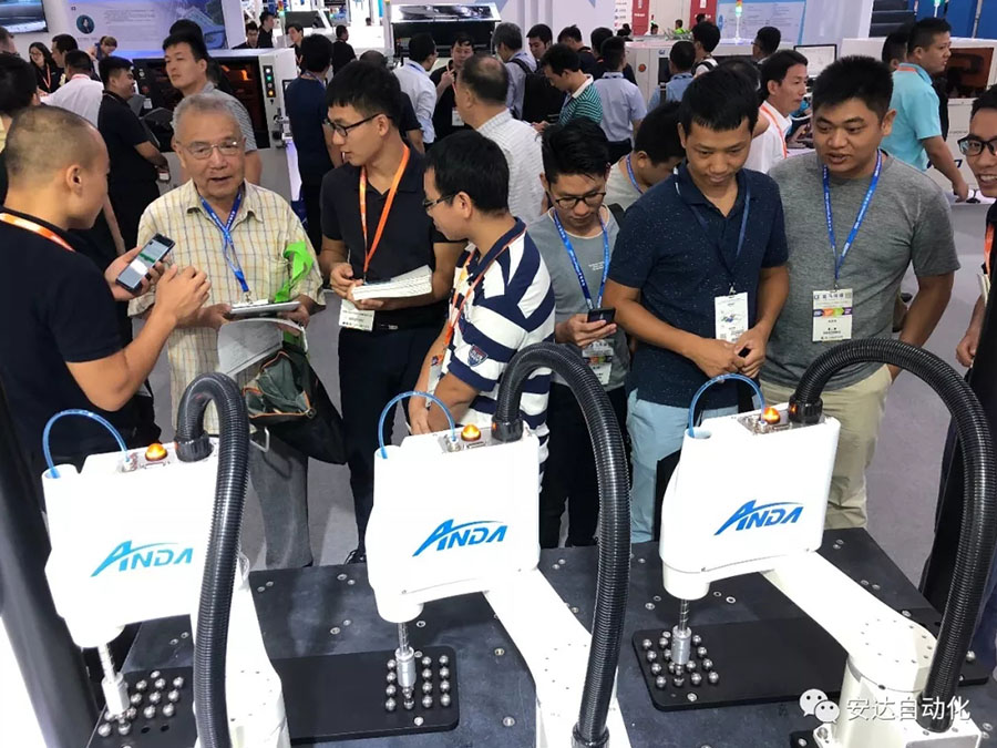 深圳NEPCON | 保持好奇，hb火博大有可观