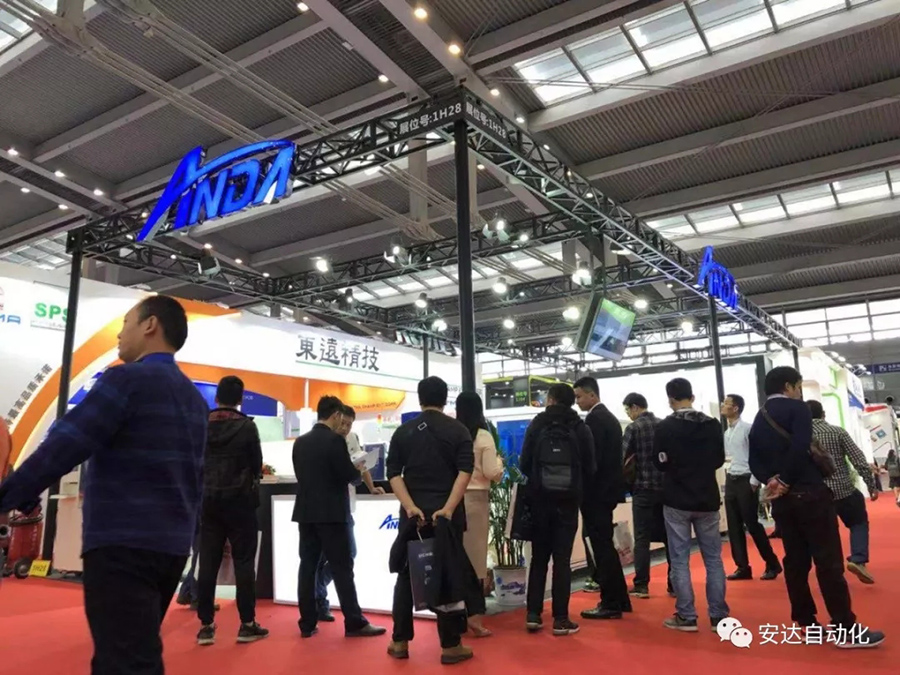 深圳全触展 | hb火博携手让未来可期