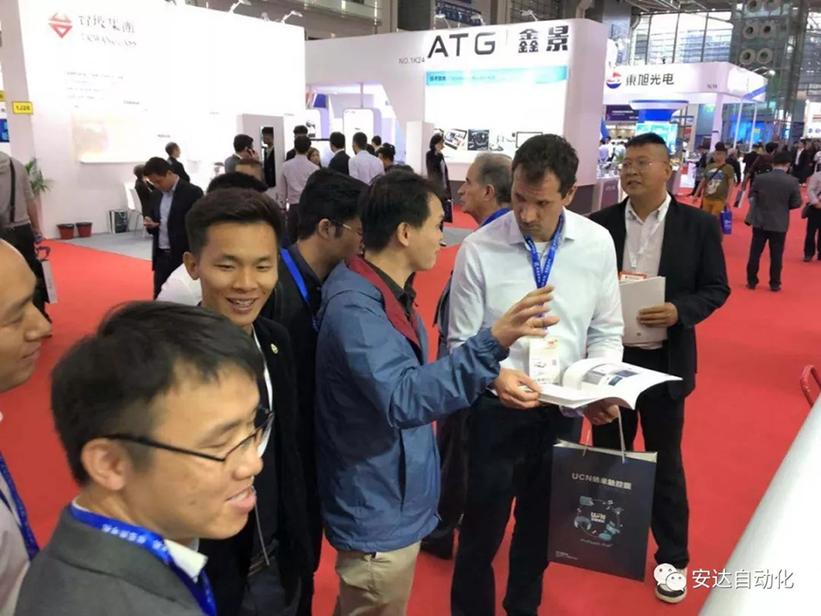 深圳全触展 | hb火博携手让未来可期