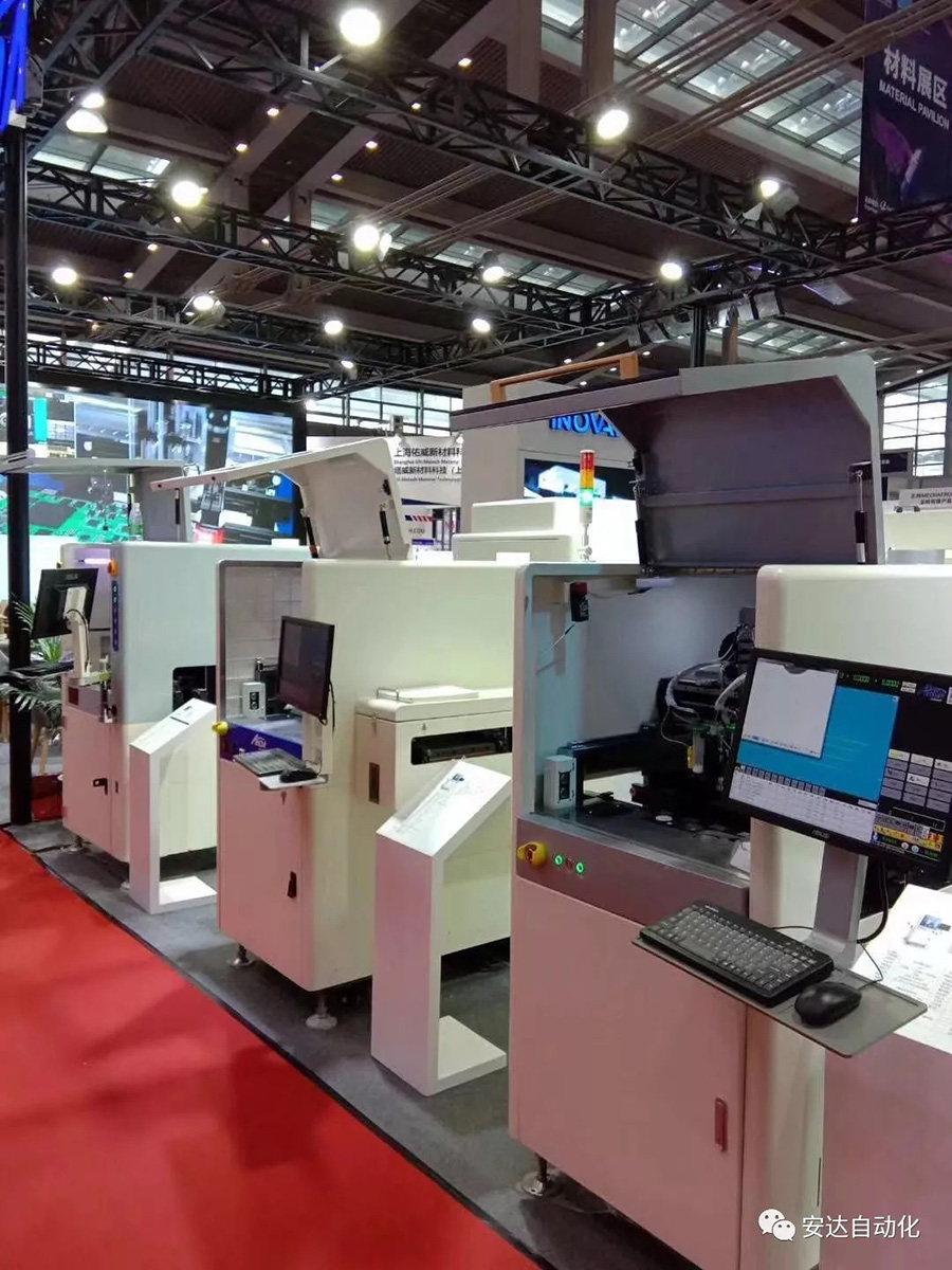 深圳全触展 | hb火博携手让未来可期