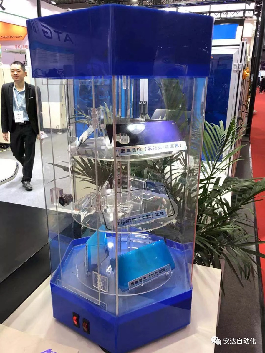 深圳全触展 | hb火博携手让未来可期