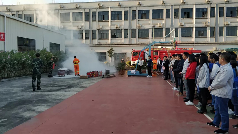 hb火博全员行动参与2018年度消防应急演练