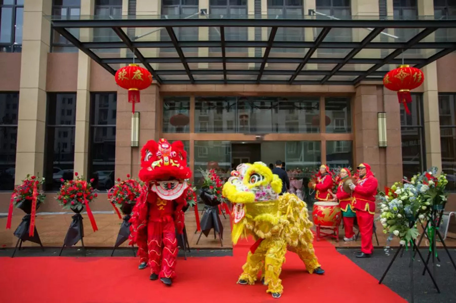 新起点，再出发 | hb火博苏州乔迁与客户答谢会圆满举办