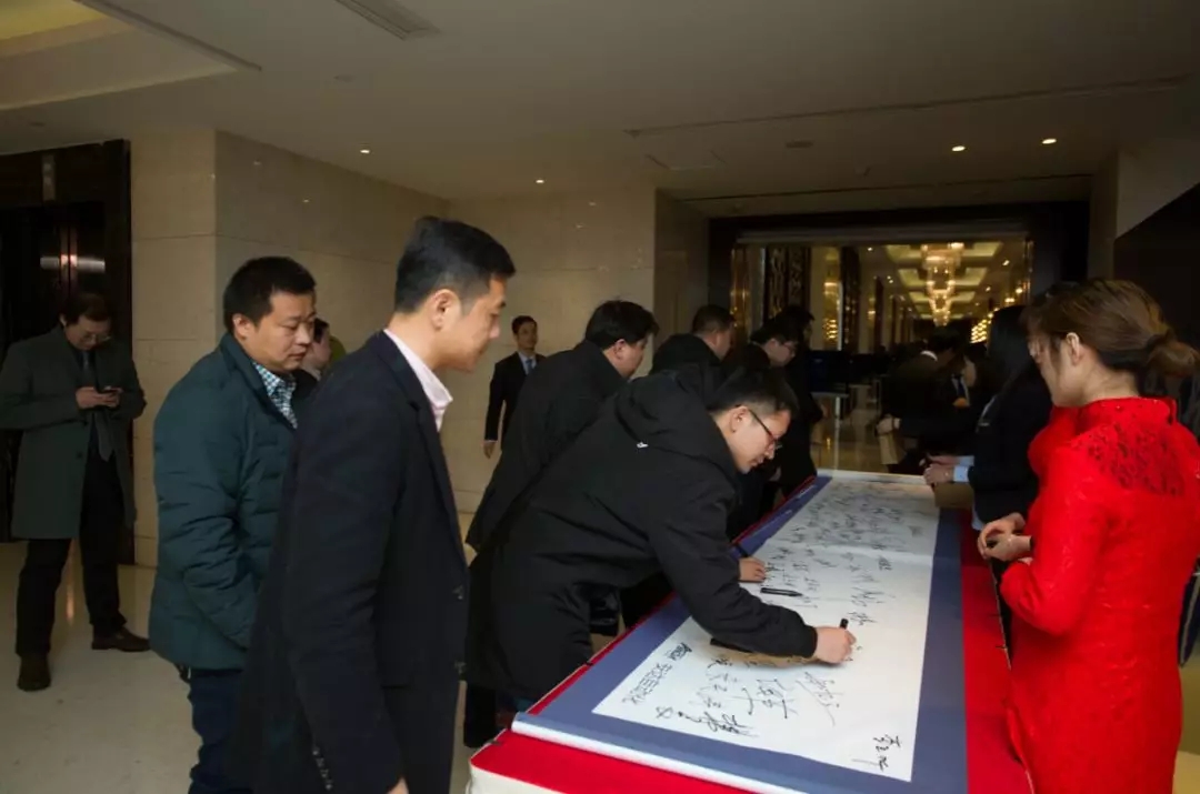 新起点，再出发 | hb火博苏州乔迁与客户答谢会圆满举办