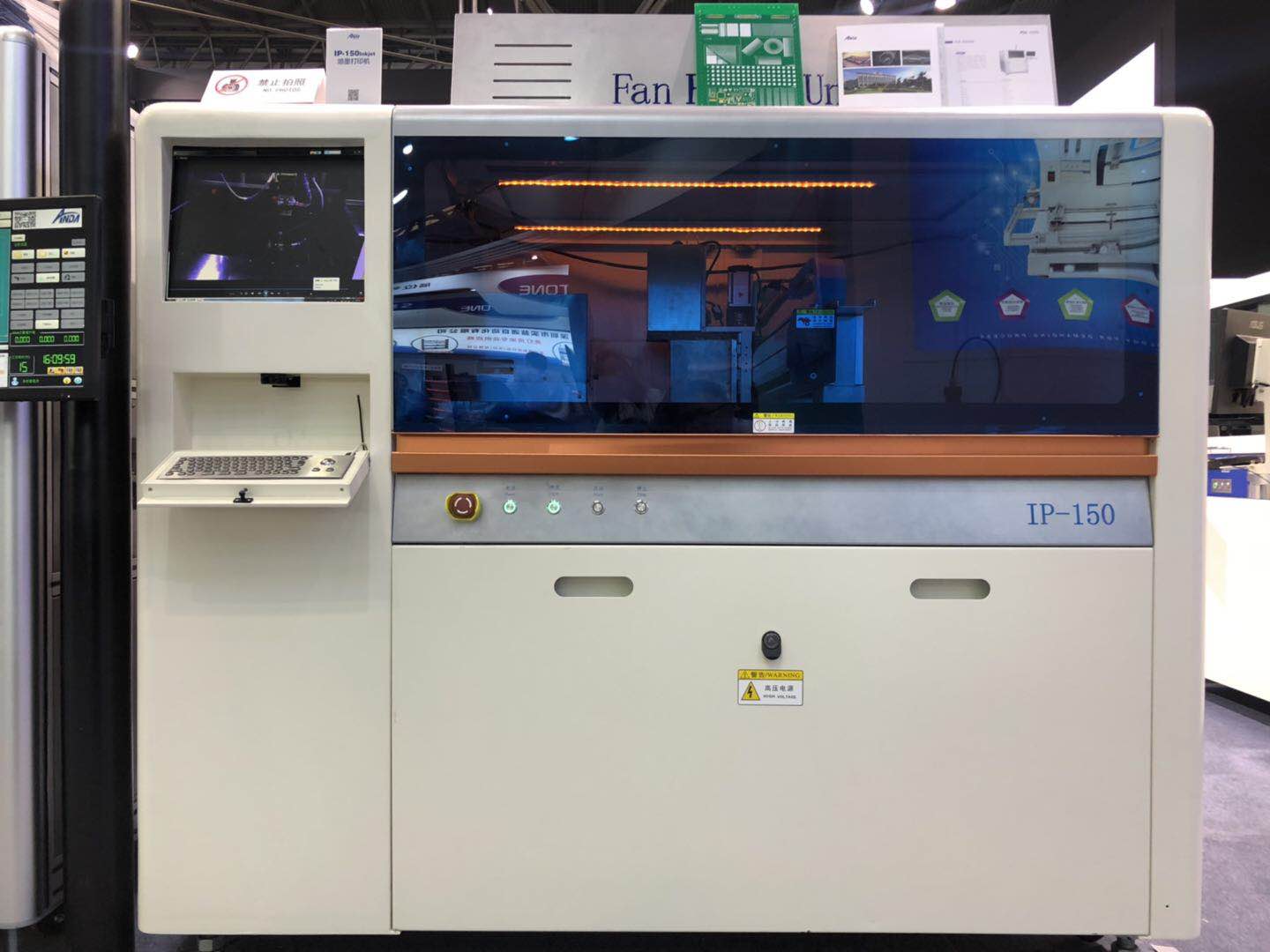 hb火博携新亮相，载誉而归 | 2019上海NEPCON快报