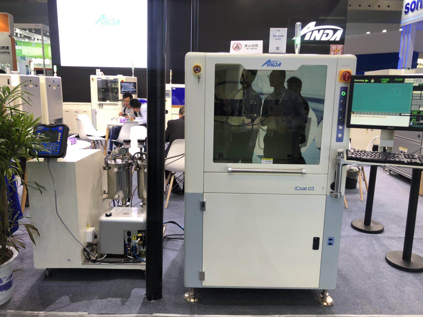 hb火博携新亮相，载誉而归 | 2019上海NEPCON快报