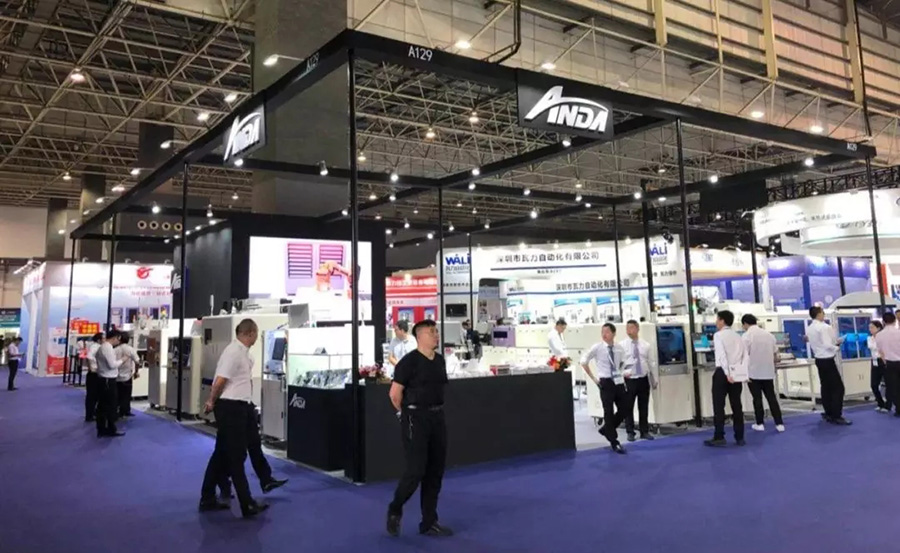 hb火博坚持自主创新，多部设备首次公开亮相 | 电子制造自动化展报道