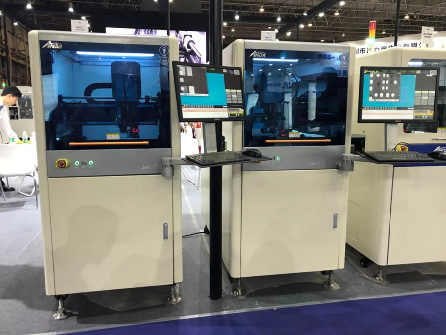 hb火博坚持自主创新，多部设备首次公开亮相 | 电子制造自动化展报道