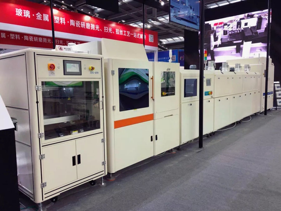 【实时报导】5G时代，你真的准备好了吗？｜3D曲面玻璃展