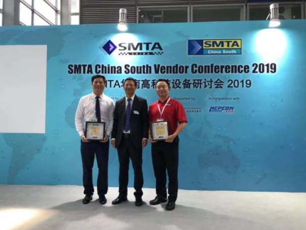 Nepcon Asia | 智能赋能，hb火博聚焦5G发展