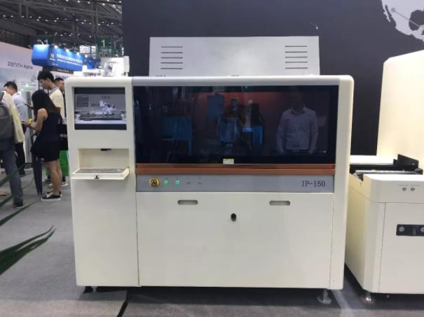 Nepcon Asia | 智能赋能，hb火博聚焦5G发展