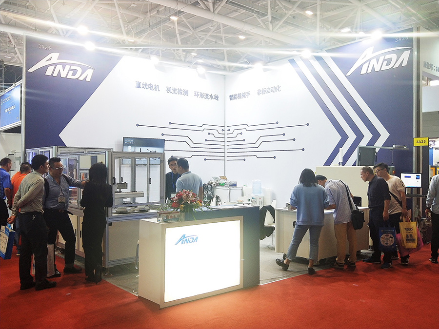 实时 | hb火博新机亮相2019大湾区工业博览会