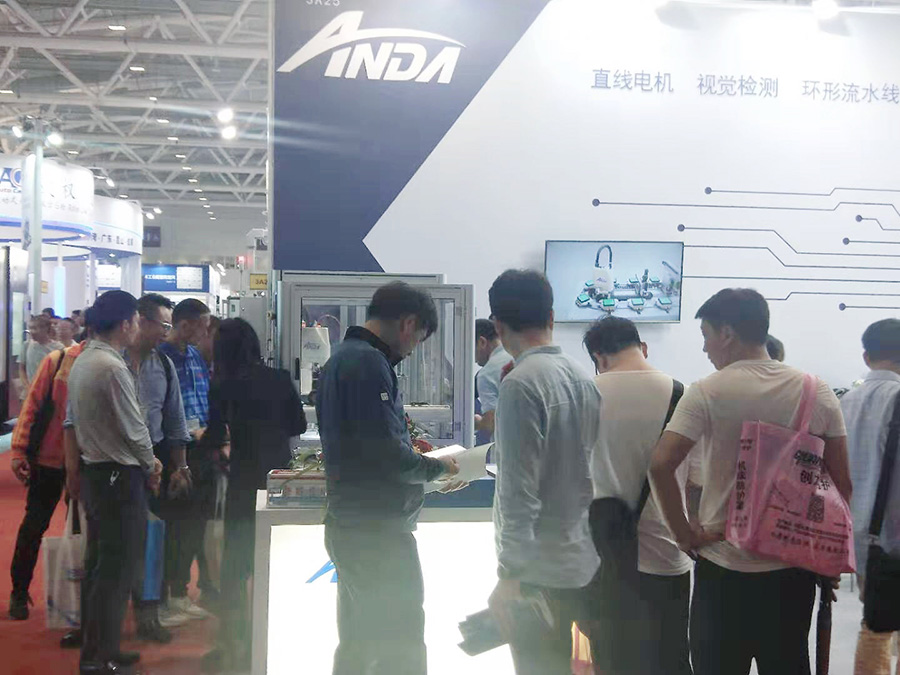 实时 | hb火博新机亮相2019大湾区工业博览会