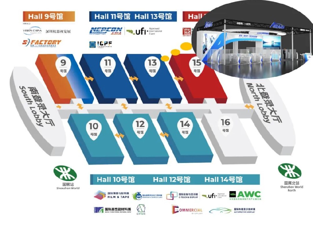 【展会预告】智造未来，精密赋能——hb火博智能携新品重磅亮相NEPCON ASIA 2025，诚邀您的莅临！